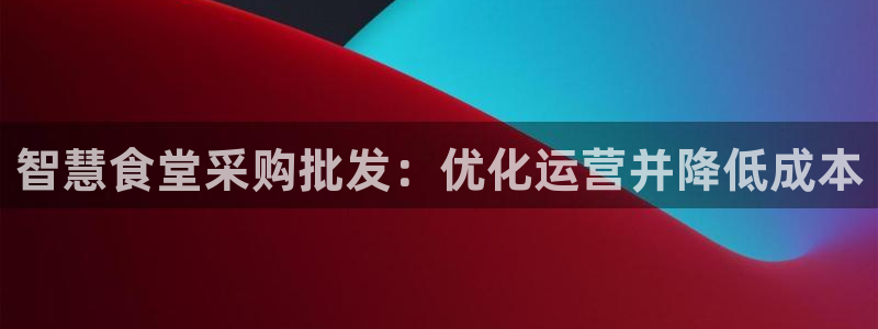 尊龙凯时公司官网